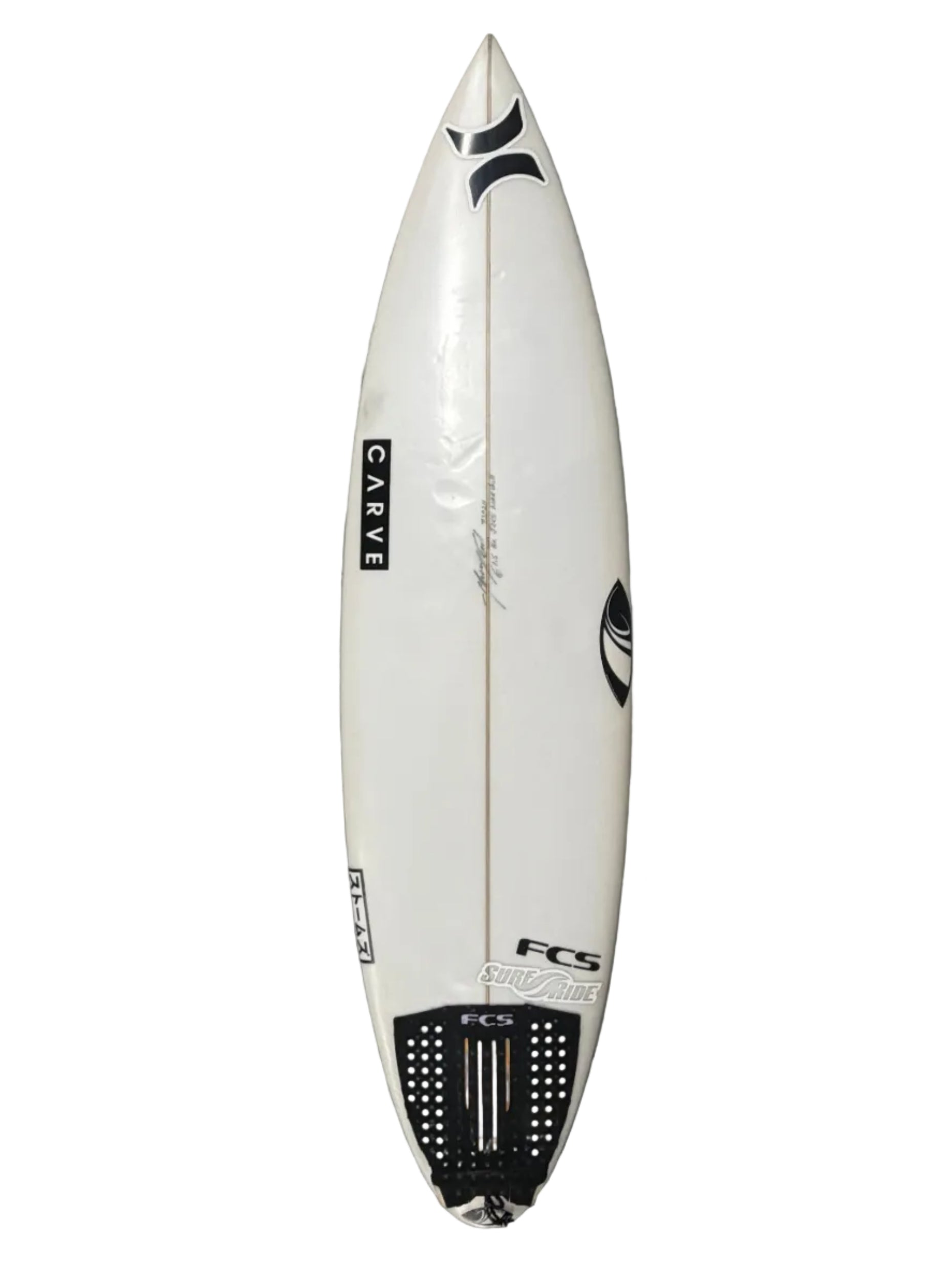Used Jake Marshall Storms pro (File Fifty) 6'1.5" x 19" x 2.48" 29.5L