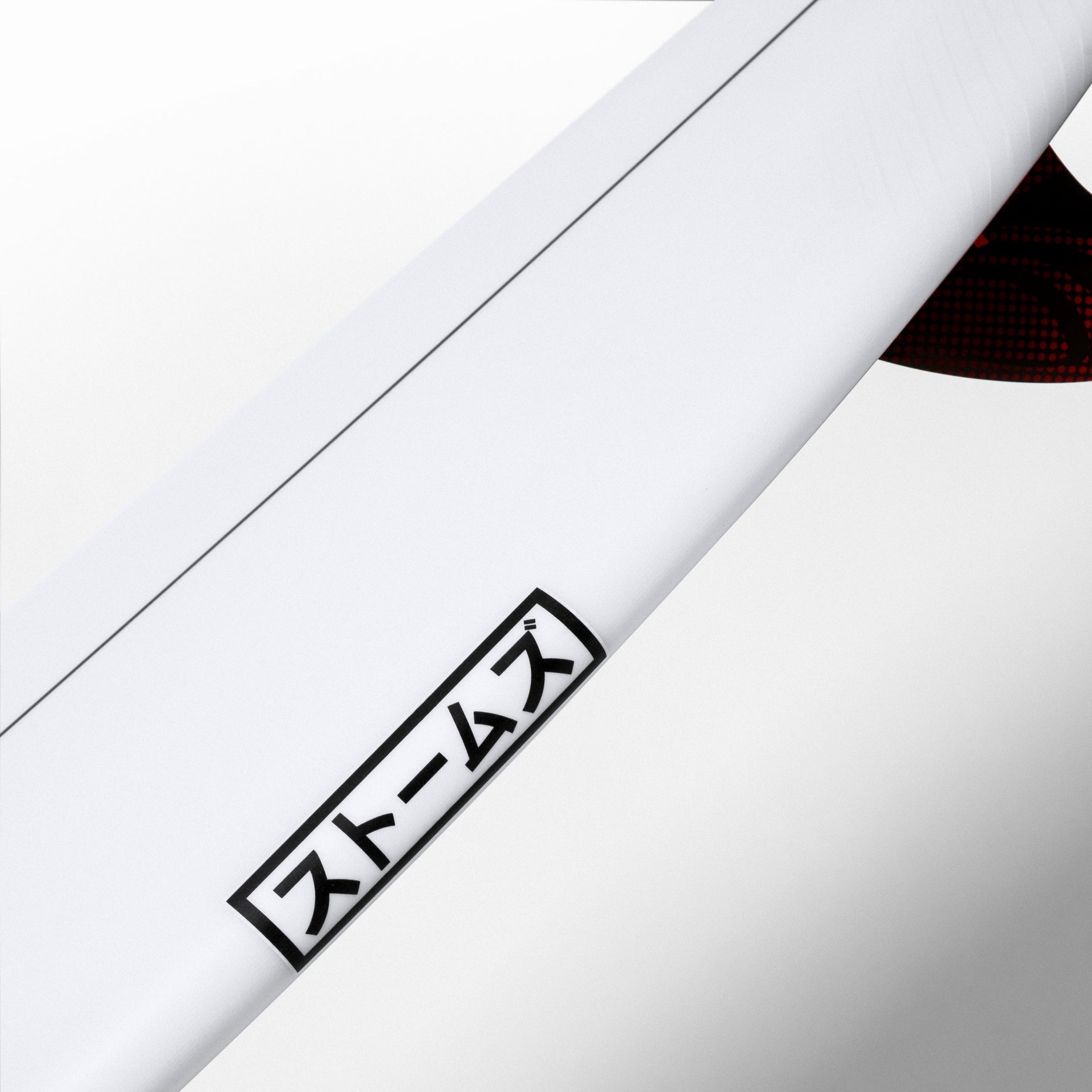 STORMS Surfboard | Sharp Eye Surfboards